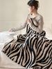 Premium Zebra Pattern Sofa Cover Blanket Half Edge Plush Blanket Office Lunch Break Blanket Aviation Blanket Decoration Blanket