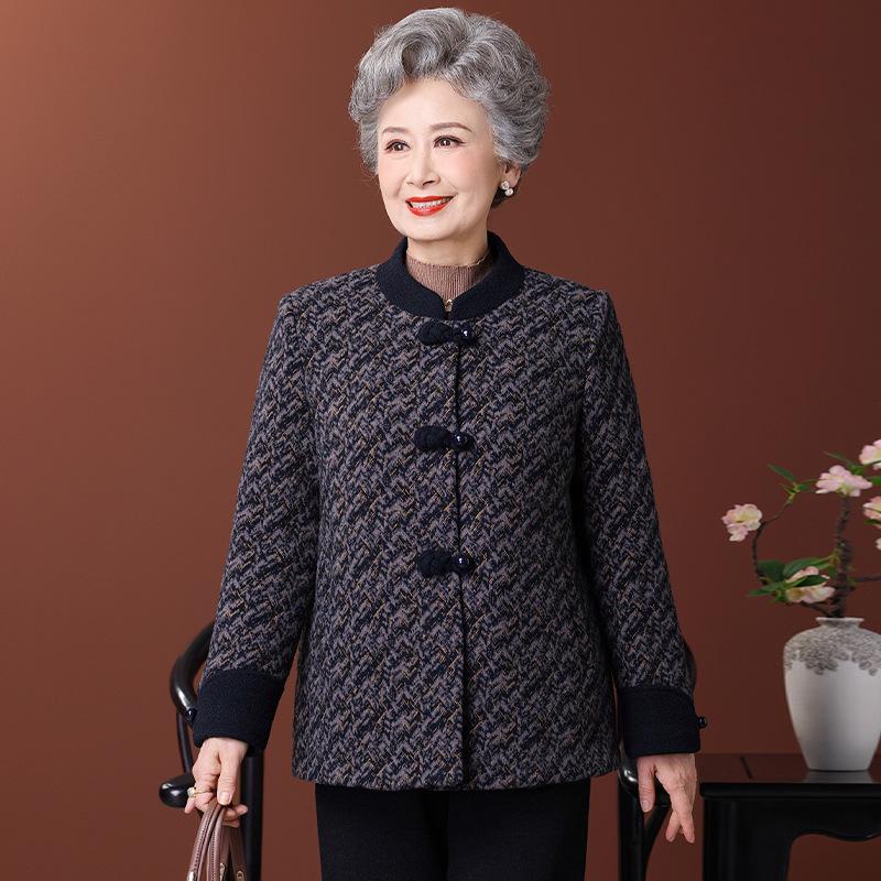 

Warm Fleece Jacket with Frog Buttons for Elderly Women, Plus Size, Winter Style 2XL (115-125 lbs)