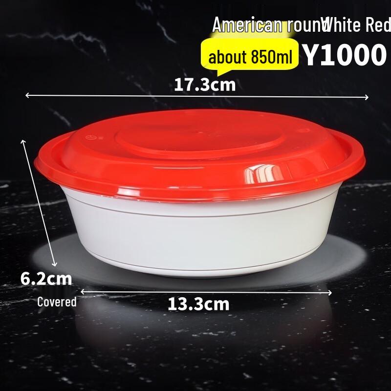 

MOLUONA Disposable Round Takeout Food Containers