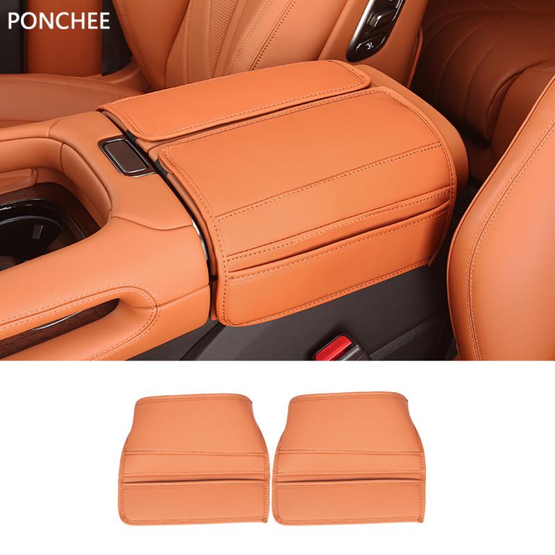 For Byd Yang Wang U8 2023-2025 Central Trunk Cover Car Armrest Protective Leather Case Anti-scratch and Anti-wear Pad
