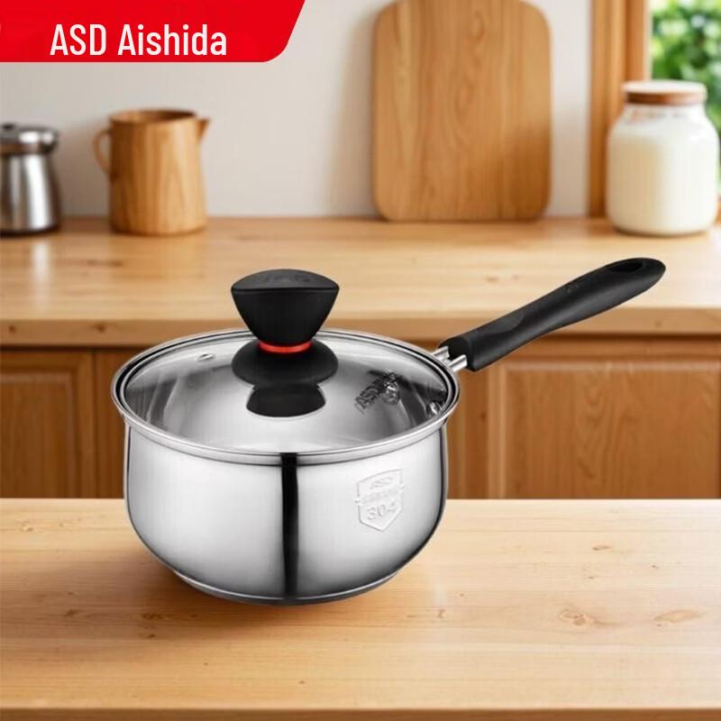 ASD 304 Stainless Steel Milk Pot