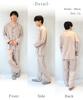 ON NISHIKI Long Sleeve Double Top and Bottom with Perfect for Spring and Autumn Loungewear Solid Size Men's Pajamas, 100% Cotton, Gauze,