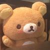 55 Peluche Giganti di Rilakkuma Orso a Grandezza Naturale Cuscini Orso Rilassato Bambole Animali Morbidi Ripieni Regalo per San Valentino Fidanzata