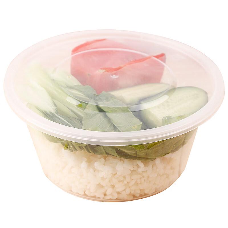 Disposable Round Transparent Food Container