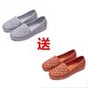 Buy One and Get One Free Summer PVC Hole Shoes Breathable Hollow Women's Shoes Soft-soled Mother Shoes Flat-soled Bag Head Beach Shoes
