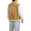 New Balance Jackets & Coats Men's Tawny AMJ43319-GIN