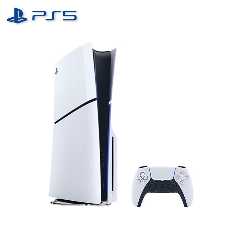 Sony PlayStation 5 Slim Disc Edition