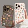Fresh Floral Application Apple 17 Mobile Phone Case Iphone16promax Cartoon 15plus New 14 All-inclusive