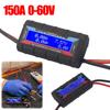 150A RC High Precision Watt Meter with Backlight LCD High Precision Current Power Analyzer Digital High-Precision Amp Watt Meter