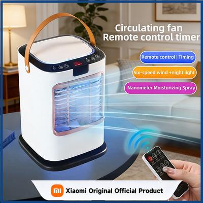 Xiaomi Portable Remote Control Air Cooler | Colorful Light, Dual Water Tank Ultrasonic Atomization, Strong Wind Silent Cooling Fan