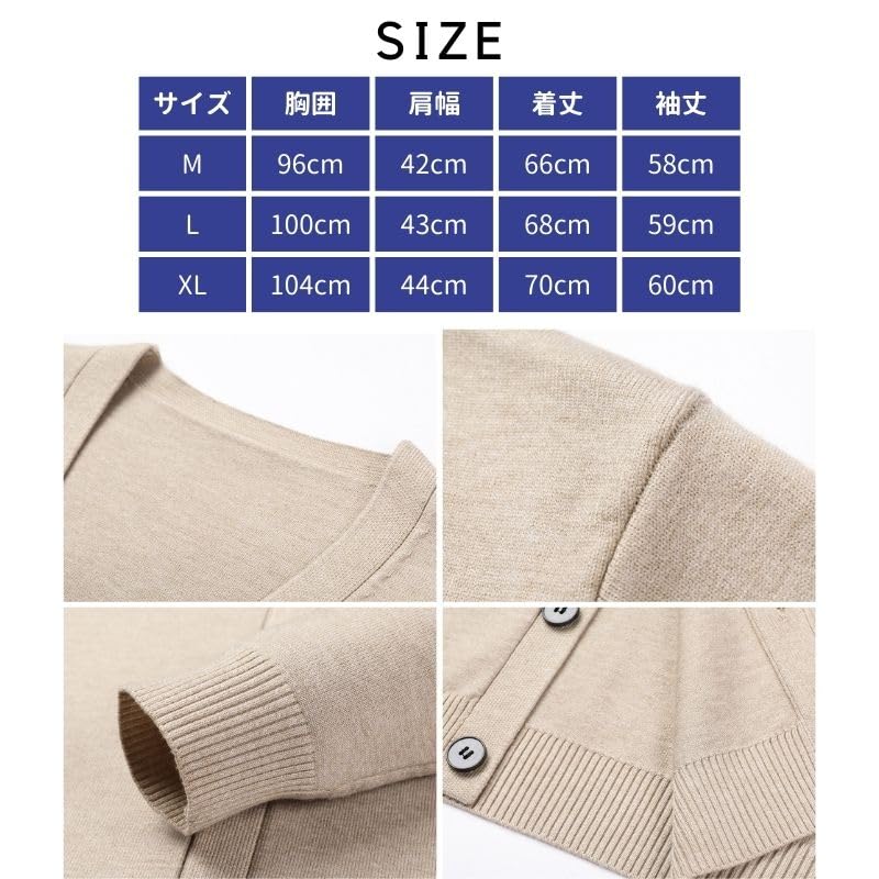 Business Knit Cardigan for EMY-li Men's Fall/Winter (Camel, XL)