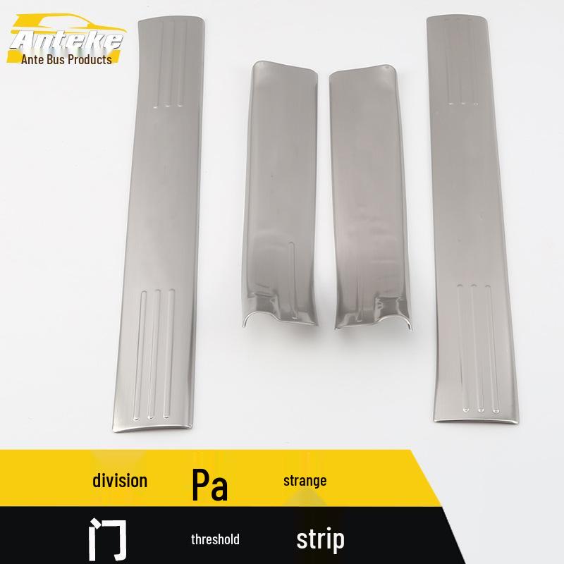 Captiva Stainless Steel Scuff-Resistant Sill Strips – Decorative Welcome Pedal Stickers