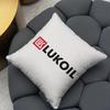 Lukoil Cushion Cover Reversible Plush Pillow Cover – For car, sofa, bedroom, perfect as a gift.