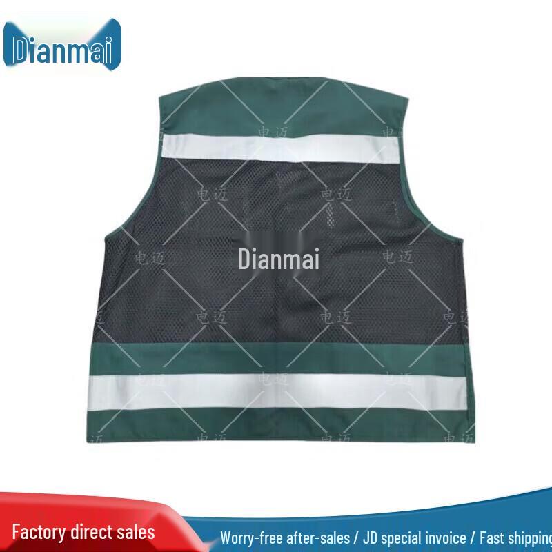 Dianmai High-Visibility Multi-Pocket Reflective Vest