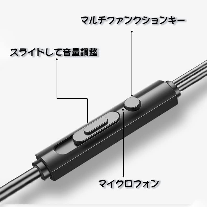 2m Kablede Øretelefoner med Mikrofon Magnetisk Design Støyreduserende Stereo Øretelefoner Skjøteledning Hodetelefoner Kompatible med Alle Grensesnittsenheter