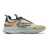 Nike React Live 'Schematic' Men's DJ5206-103