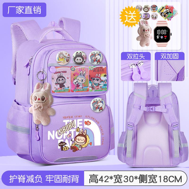 School Bag Children's School Bag Girls Cute Burden Reduction Spine Protection Lightweight Anti-hunchback Backpack