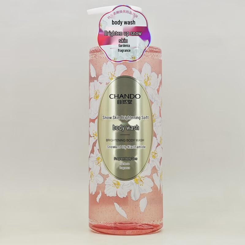 

CHANDO Snow Skin Brightening & Softening Shower Gel 600mL