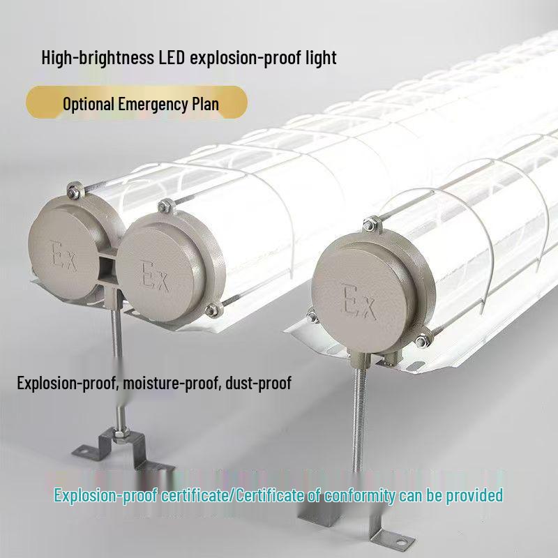 1.2m LED Explosion-proof Double Tube Lamp for Industrial Spaces