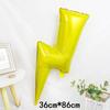 Racing-Themed Birthday Balloons for Boys - Motorcycle, Scooter, and Car Decorations