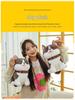 Trendy Plush Fortune Dog Doll - Cute Children's Rag Doll and Pet Ornament