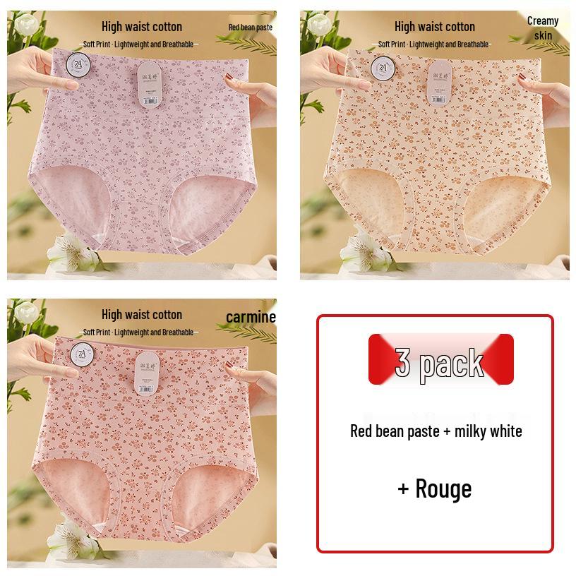 High-Waisted Women's Floral Print Cotton Underwear - Skin-Friendly, Tummy Control, Butt-Lifting, Antibacterial, Nude Feel Triangle Briefs.