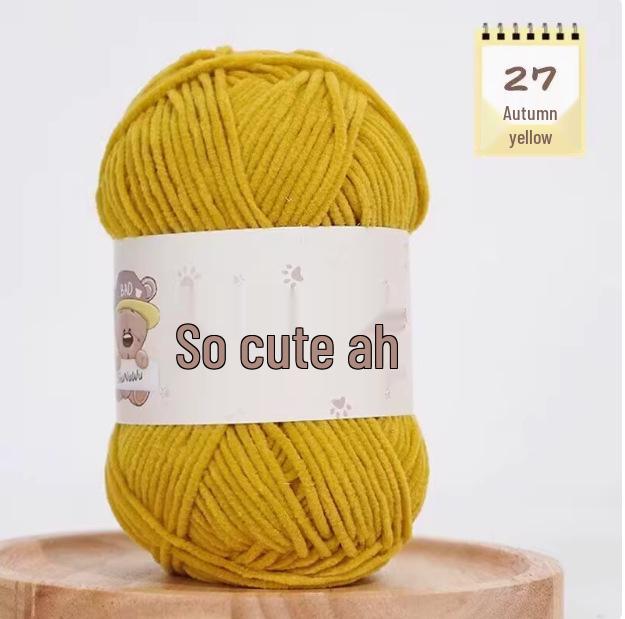 Süße matte Chenille-Wollkugel: Feines Eisstreifen-Garn für DIY-Häkelpuppen & Decken