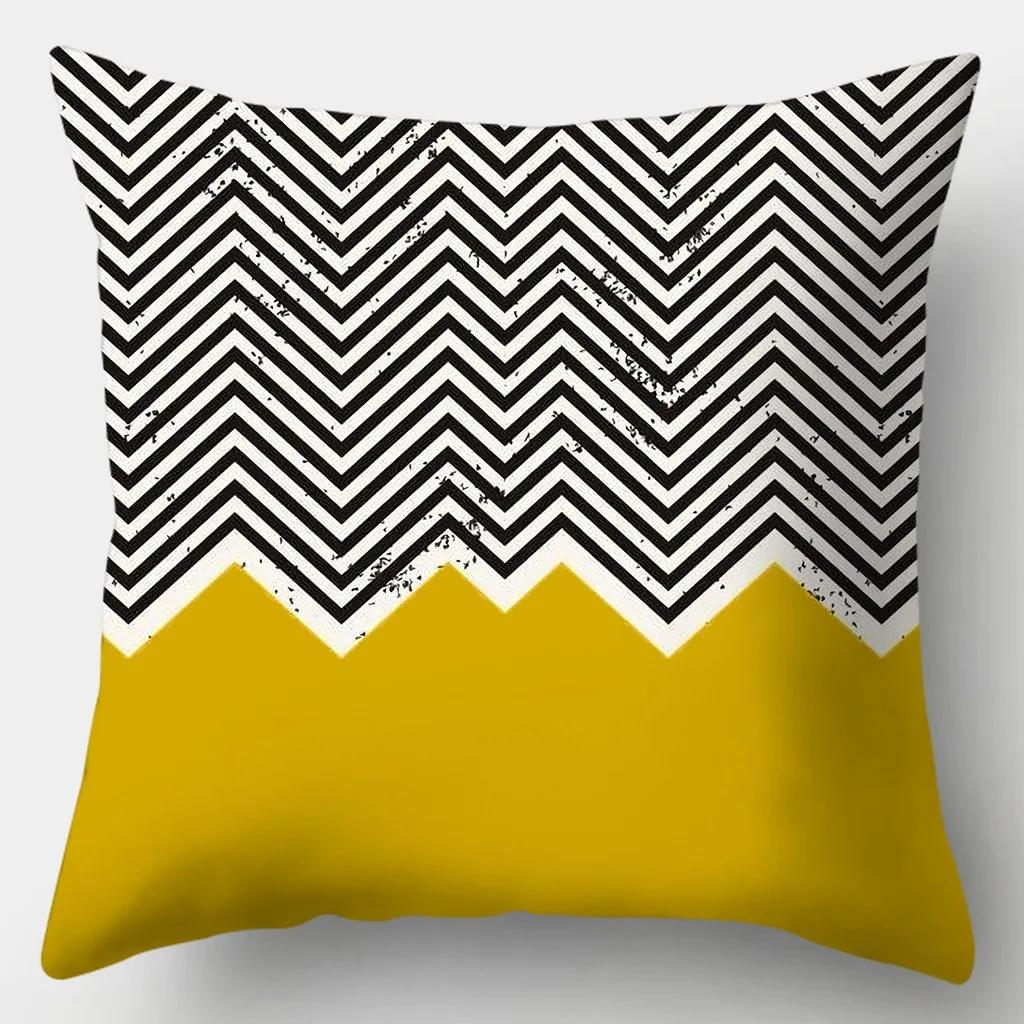 Taie d'oreiller carrée à carreaux rayés jaunes, housse de canapé, coussin de fouille créatif, 45cm x 45cm