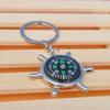 Metal Ship Steering Wheel Compass Keychain - Creative Gift with Laser Logo Option