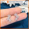 Huitan Delicate Flower Earrings for Women Ear Studs Stylish Party Accessories Daily Wear Versatile Fashion Jewelry Drop Shipping
