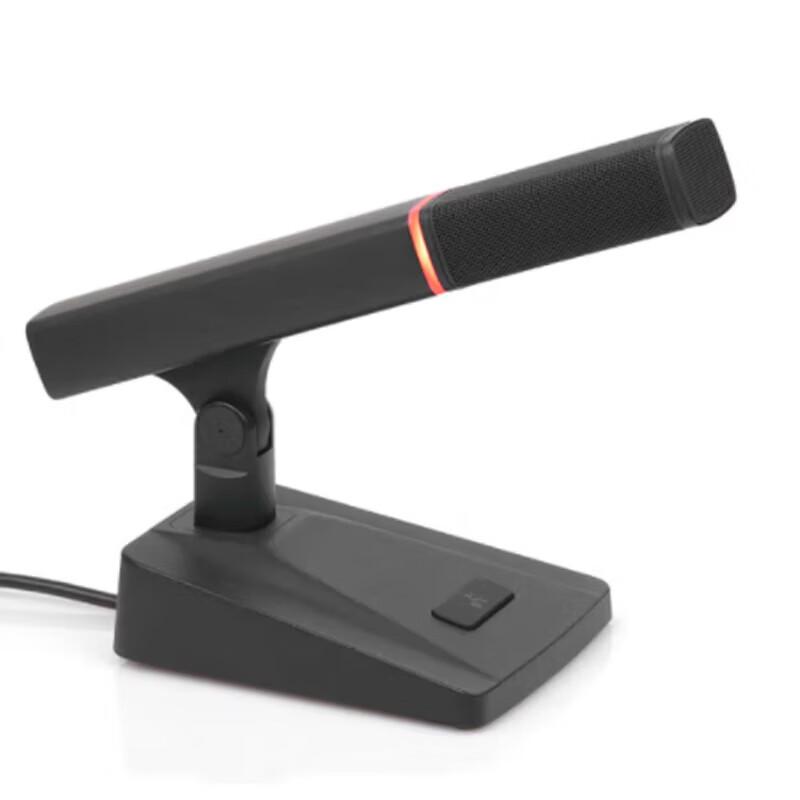 797audio Professional Desktop Conference Microphone Series (CN Version)