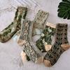 Retro three-dimensional relief socks female medium tube cute Mori series