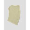 Anggae Unbalanced Twill Knit Lemon