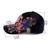 Șapcă de vară pentru femei, șapcă de baseball cu broderie de flori de fluture, șapcă de soare ajustabilă pentru fete, snapback, hip hop