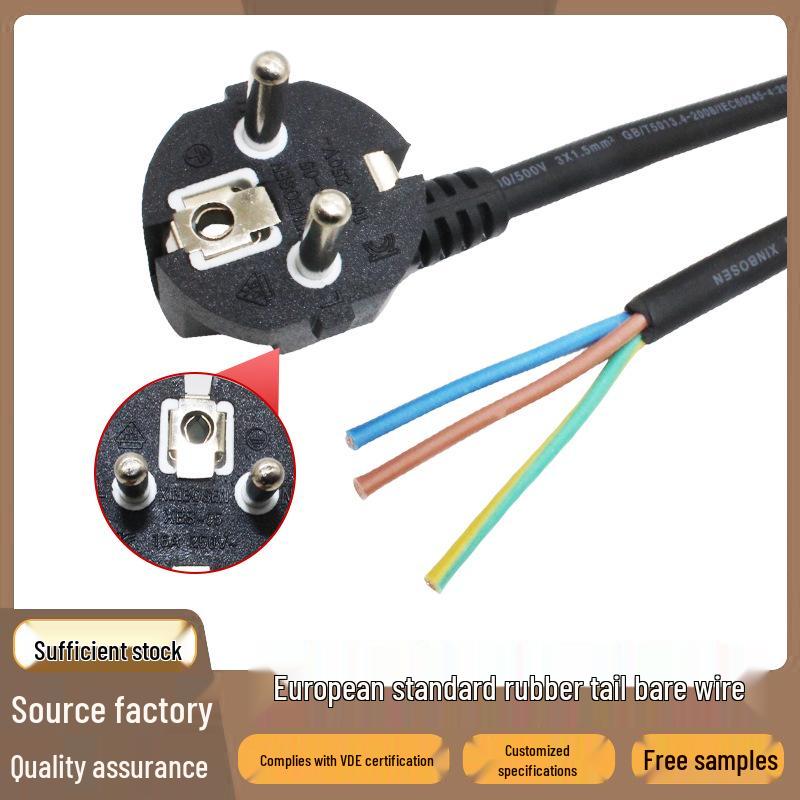 

VDE Pure Copper EU Power Cord, 3-Core 0.75/1.5 Sq. Rubber Cable, H05RN Plug 3-Core 0.75 sq Rubber Cable 1.8m