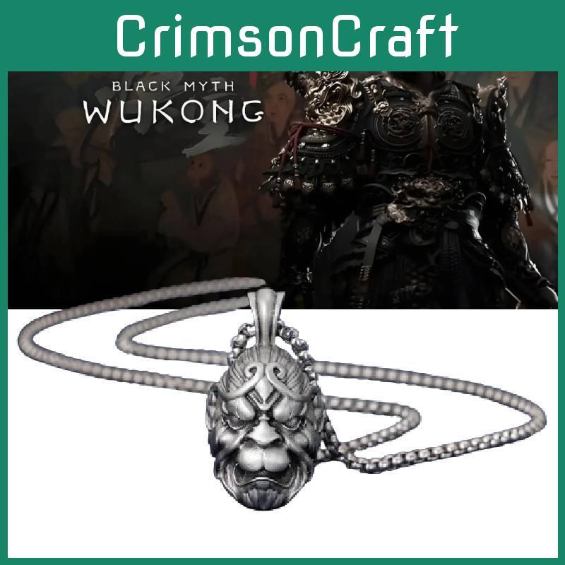 Fashionable New Chinese Retro Sun Wukong Monkey Necklace For Men In Silver Tone