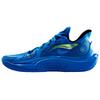 Li Ning SONIC 11 'Cold Fire' Cushioning Slip Resistant Abrasion Resistant Low Top Basketball Shoes Men's Blue ABAT021-8