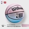Wilson NBA DRV ENDURE Basketball
