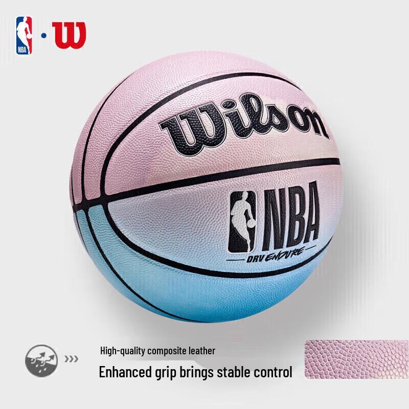 Wilson NBA DRV ENDURE Basketball