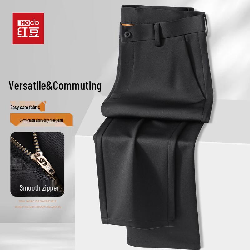 Hodo Pánské kalhoty rovného střihu business casual