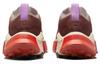 Nike ZoomX Zegama Trail Diffused Taupe Dark Pony Sanddrift Picante Red DH0623-200
