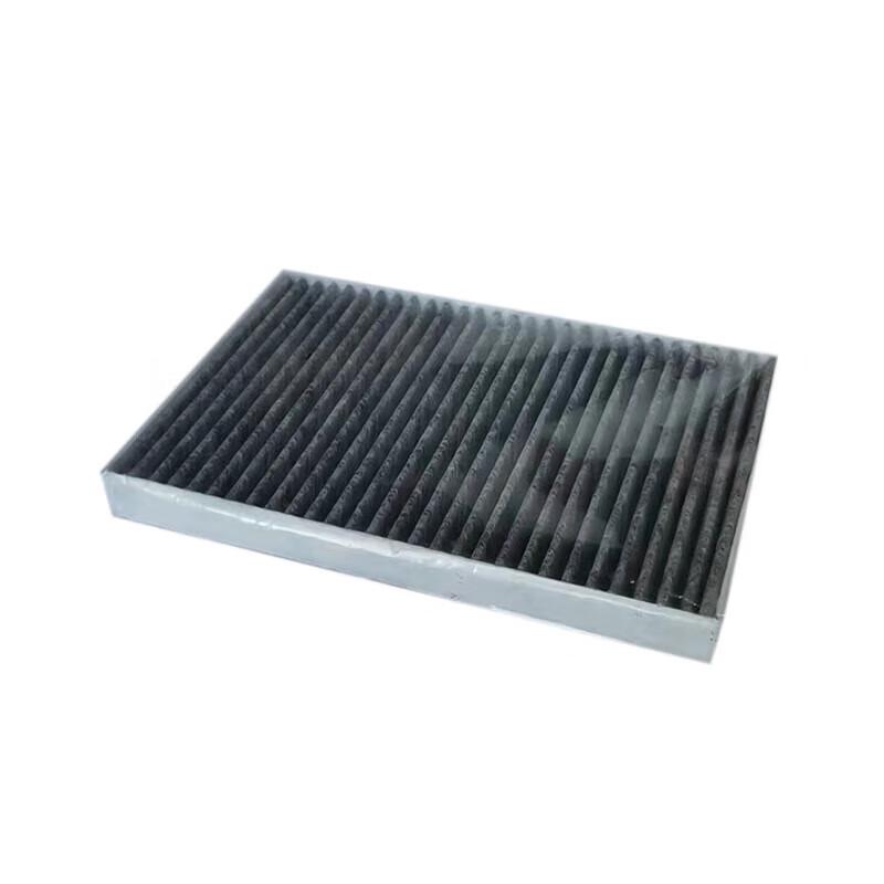 Chunsen Replacement AC Cabin Filter for Jiefang CTM Series 1