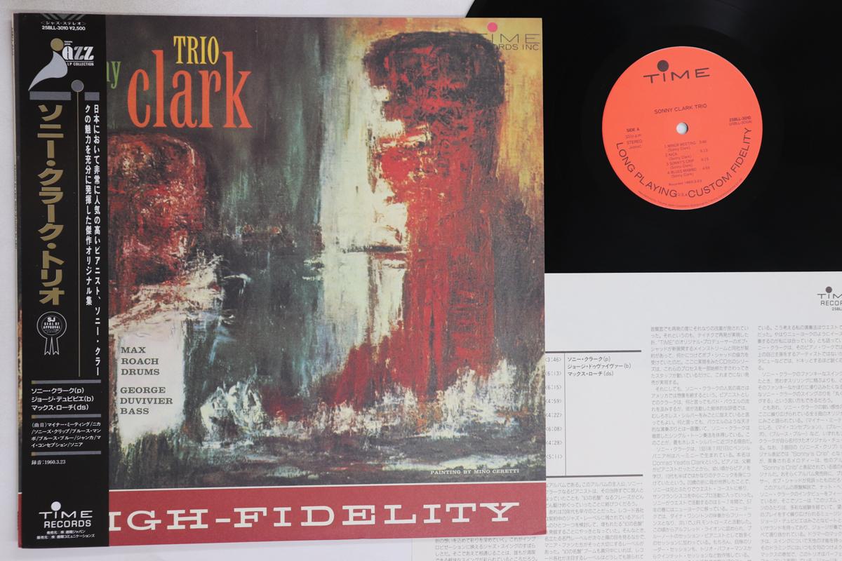 

LP Record SONNY CLARK TRIO - Sonny Clark Trio 25BLL3010 TIME 1989 Japan Obi Jazz Used