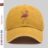 Stück Stück Flamingo-Print Baseballkappe Geeignet für Golf Trucker-Kappe mit verstellbarem Riemen Vintage gewaschen Unisex Papa-Kappe für Herren
