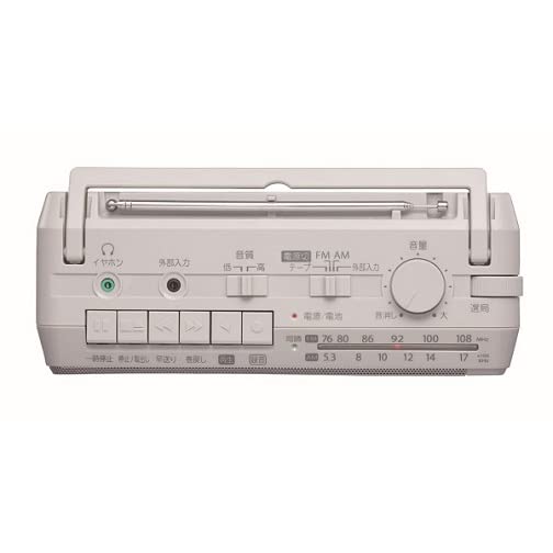 TY-XKR1(H) Boombox