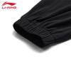 Li-Ning Women's Quick-Dry Cuffed Sports Pants