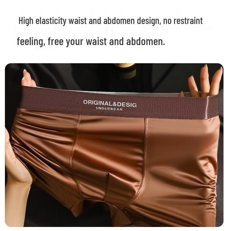 Qinite Men's Ice Silk Boxer Briefs 5-Pack