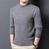 Yiliteng Men's Jacquard Pullover Knit Sweater