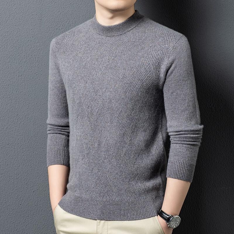 Yiliteng Men's Jacquard Pullover Knit Sweater
