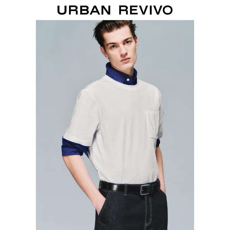 UR Men s Basic Crew Neck T-Shirt XL